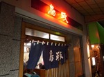 R0014049_rs.jpg